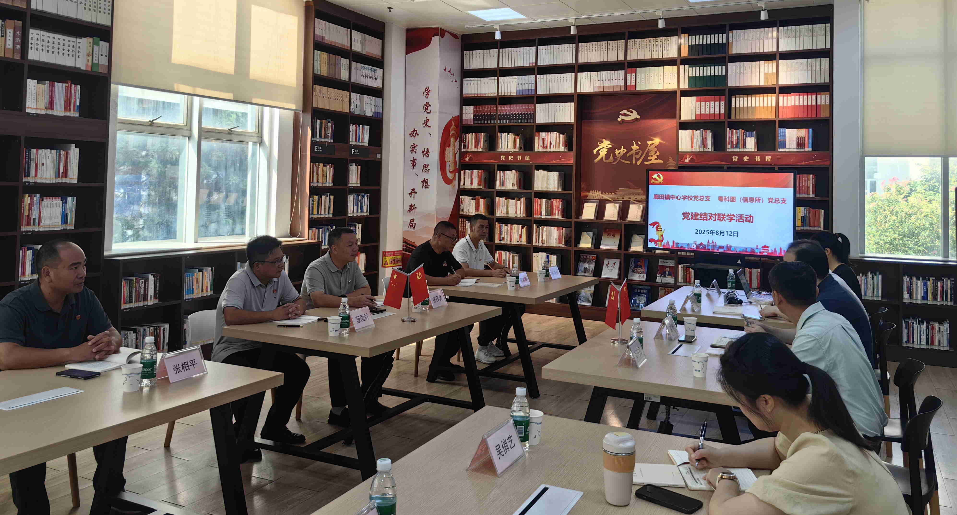 微信图片_20250813093650(1).jpg
