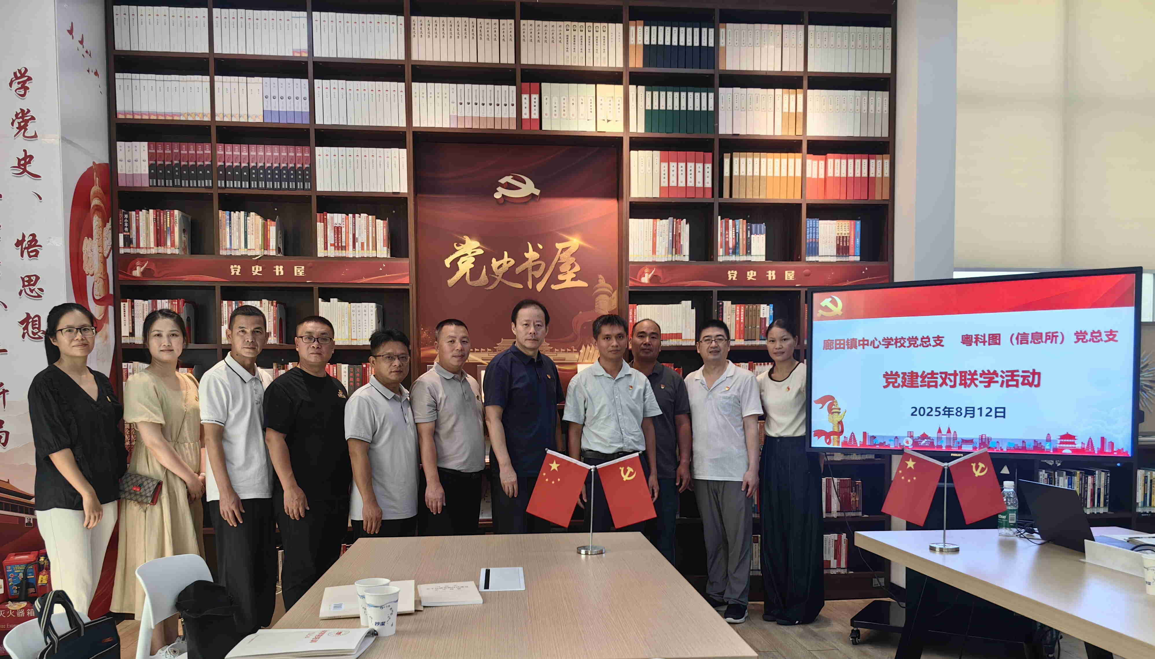 微信图片_20250819091253(1).jpg