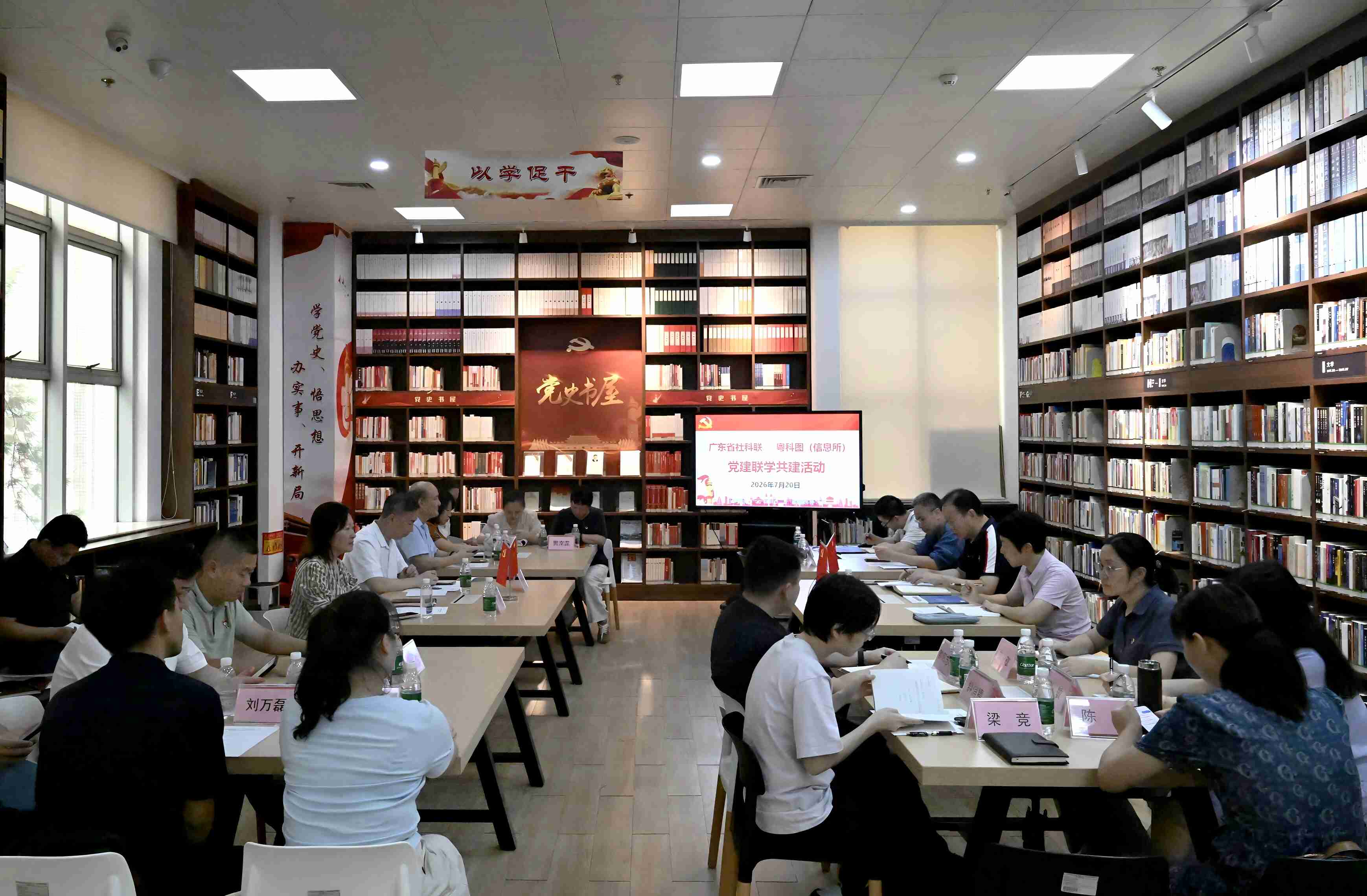 微信图片_20260721101344(2).jpg