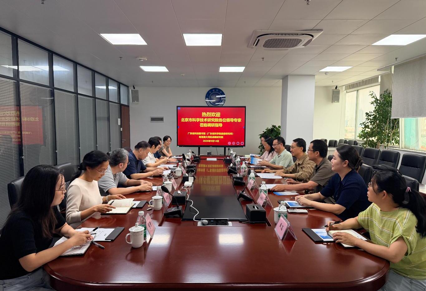 微信图片_20260915100334.jpg