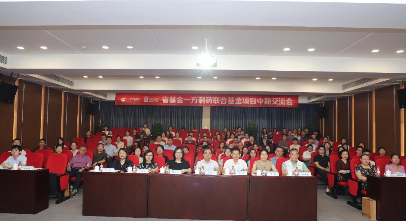 微信图片_20250903155316_37.jpg