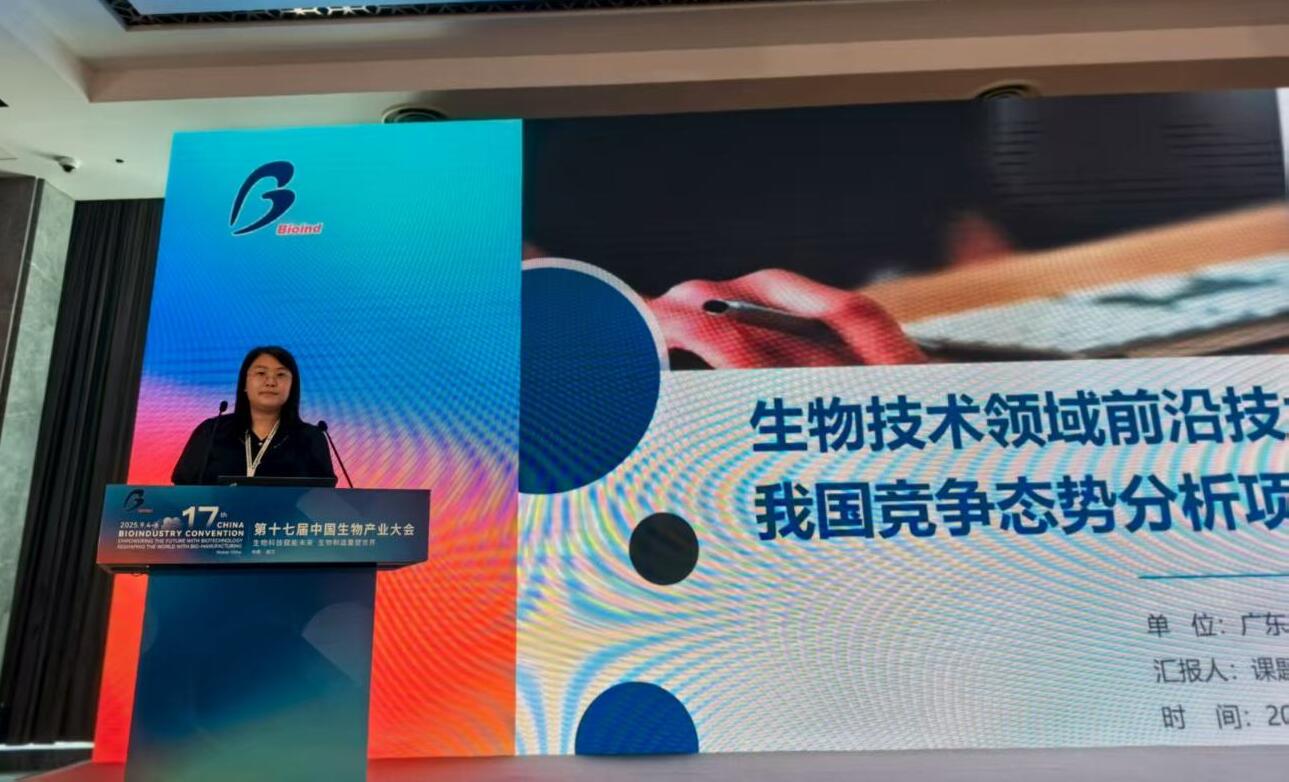微信图片_20250908103435_48.jpg