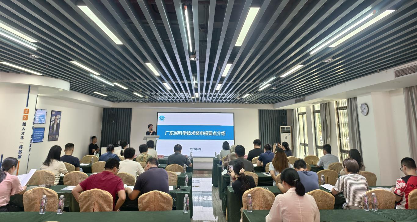 微信图片_20260828171309_5057_73.jpg