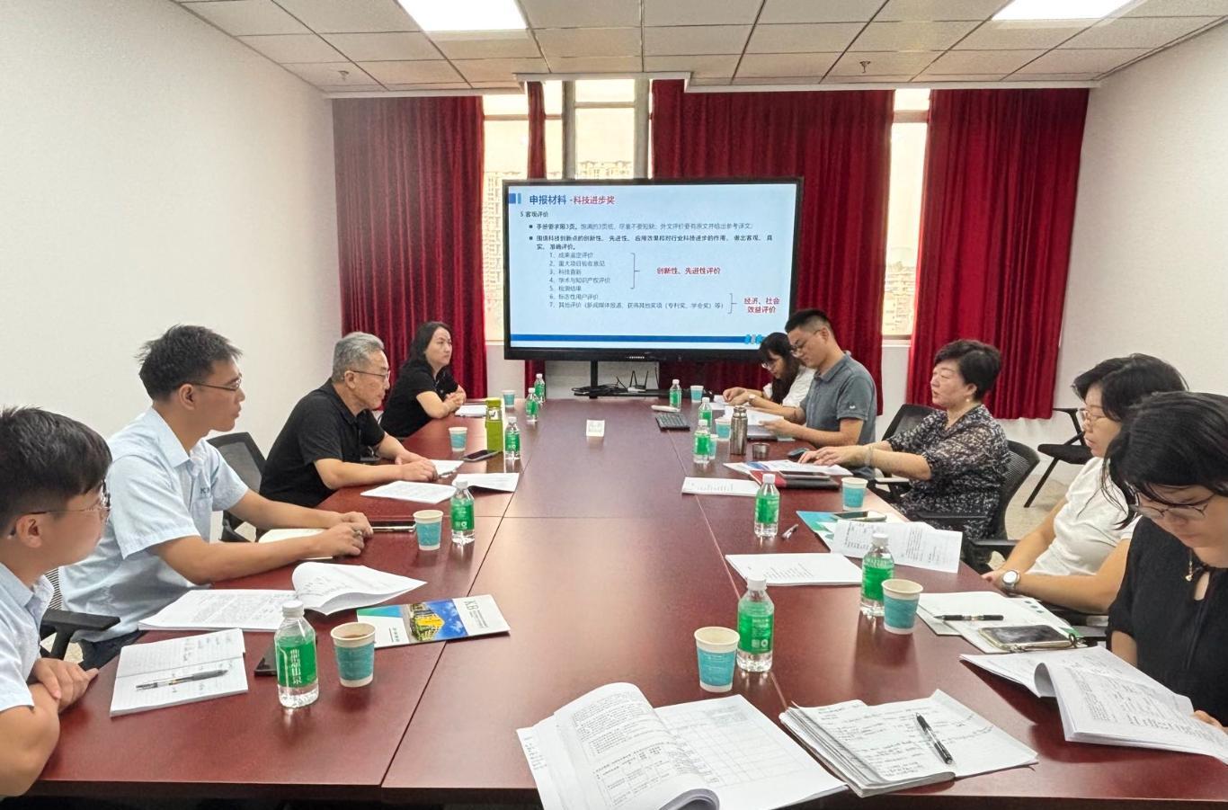 新闻稿图片.jpg
